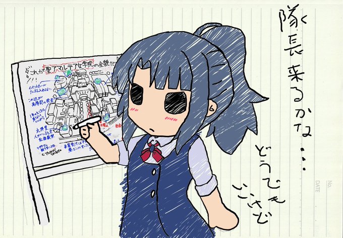 Popular Tweets Of さにゃぺでぃあ 1 Whotwi Graphical Twitter Analysis