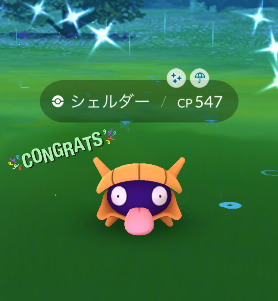 letsbefriend88's tweet photo. 久々の色違いです🥺✨

オレンジ色可愛い🧡

#ポケモンGO #色違いポケモン 
#ポケモン好きと繋がりたい 
#PokemonGO #shinypokemon https://t.co/VM67xA5xcJ