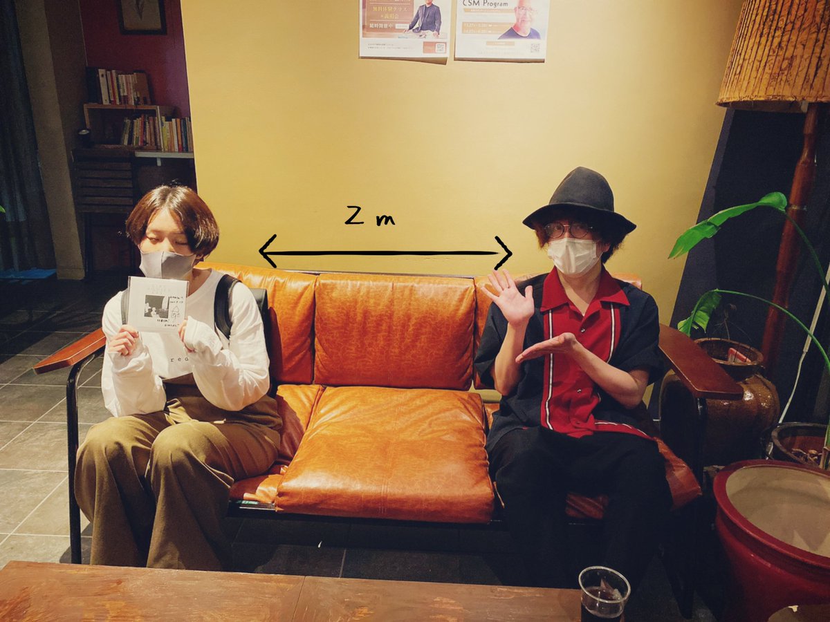 W_ash63's tweet photo. ふふふっ

#connectorTokyo
#sotto
#山さん https://t.co/TOrU2MhmuT