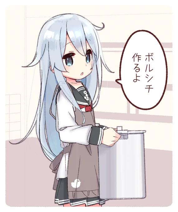 ボルシチ職人の朝は早い 
