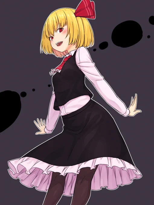 落書き ルーミア 
