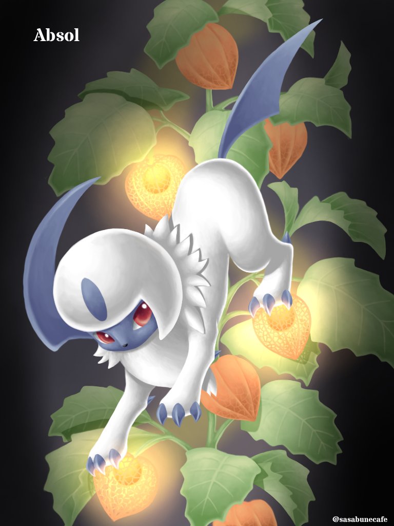 sasabunecafe's tweet photo. アブソルと鬼灯
🏮Absol and Chinese lantern plant

悪企画/アブソル担当
タグから悪タイプ巡れますので是非✨
#EvilParade https://t.co/PFjv0EY9gH