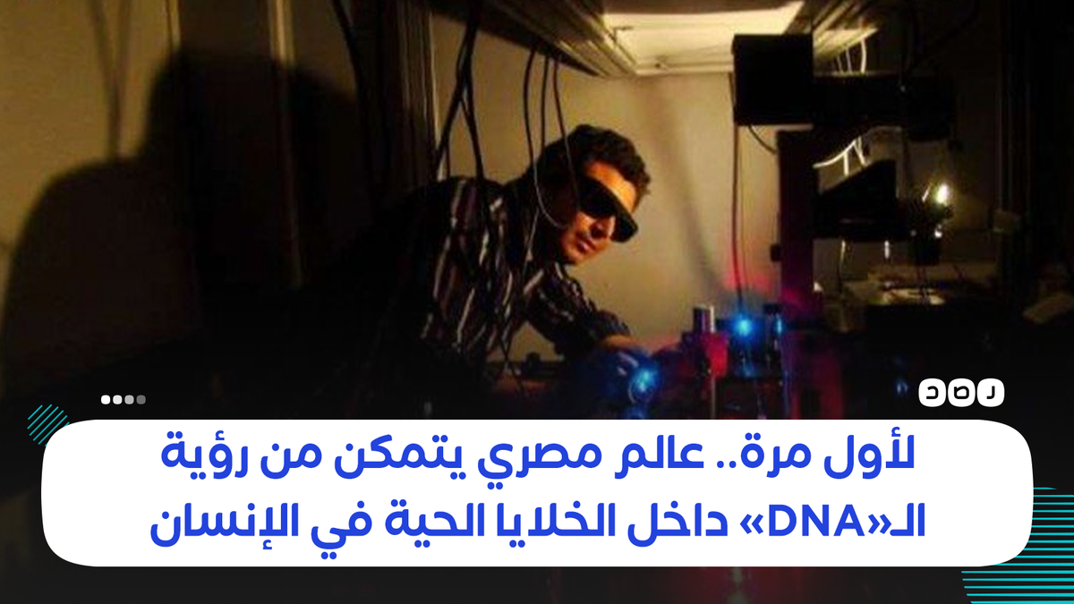 شبكة رصد tweet media