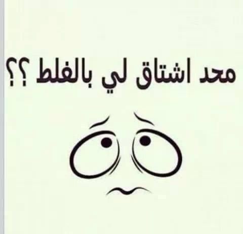 KSA24 tweet picture