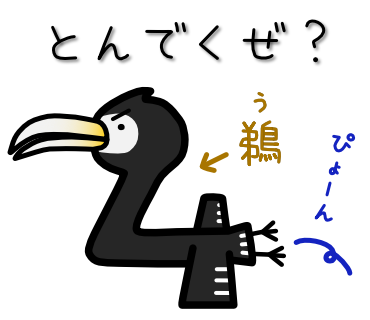Roku 710さんのイラスト一覧 3ページ目 Roku 710さんのイラスト一覧 3ページ目
