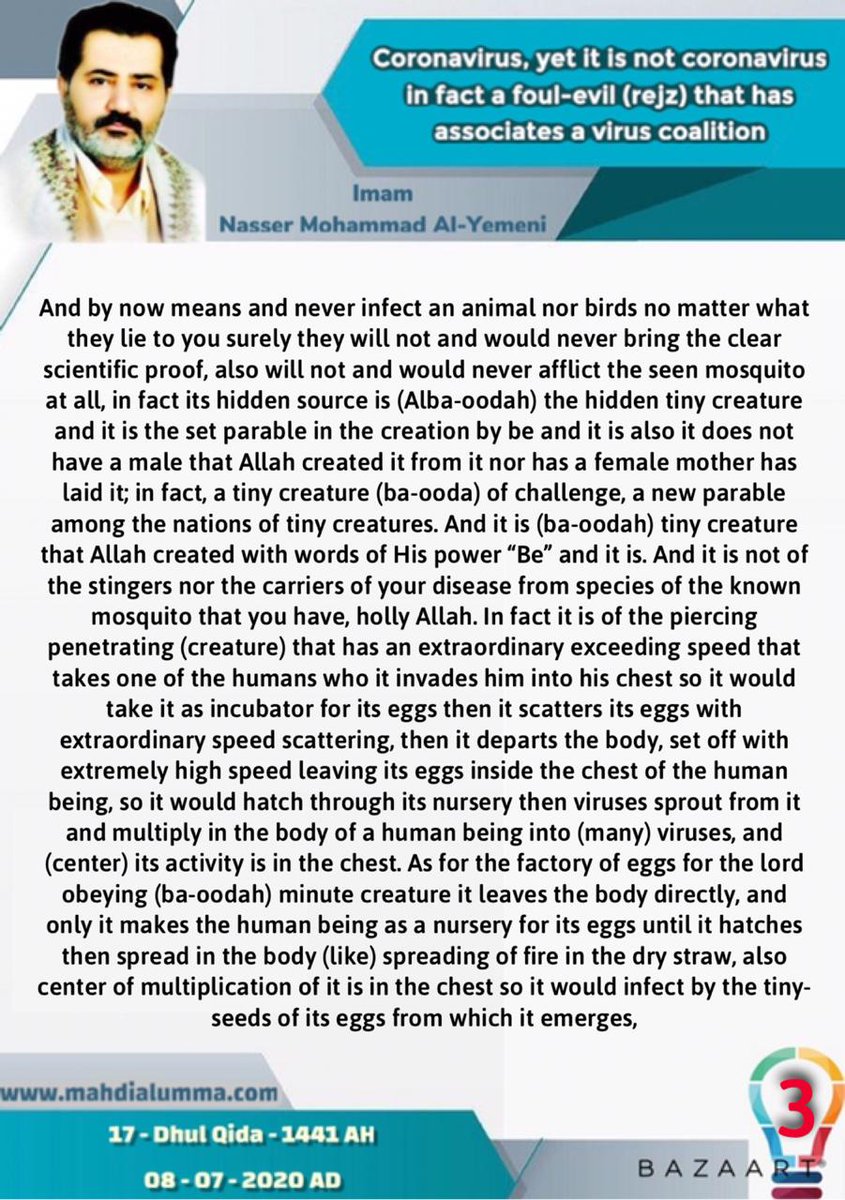AmericaChRussia's tweet photo. @cnnbrk #TheTiniestCreatureAndCoronavirus
"Coronavirus, yet it is not coronavirus, in fact a foul-evil (rejz) that has associates, a virus coalition"
Imam Nasser Mohammad Al-Yemeni 
08 - 07 -2020 AD
09:17 am 
https://t.co/1TuVAaKTeM https://t.co/a1pFnfjeZ9