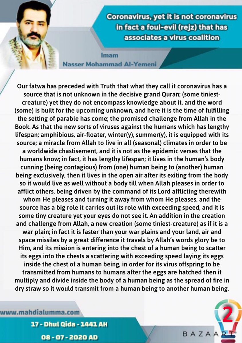 AmericaChRussia's tweet photo. @cnnbrk #TheTiniestCreatureAndCoronavirus
"Coronavirus, yet it is not coronavirus, in fact a foul-evil (rejz) that has associates, a virus coalition"
Imam Nasser Mohammad Al-Yemeni 
08 - 07 -2020 AD
09:17 am 
https://t.co/1TuVAaKTeM https://t.co/a1pFnfjeZ9