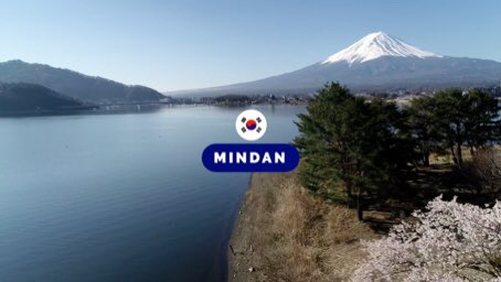 unmundoinmenso's tweet photo. Existe también otra organización relevante de coreanos en Japón llamada #Mindan. En este caso se identifica con Corea del Sur 🇰🇷, por lo que las tensiones con los locales son menores. (9/16) https://t.co/SOJQ9dDjMB