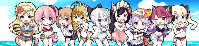 水着取り換えっこまとめ
いまさらやけどまとめとくわ
#プリコネR #プリンセスコネクト 