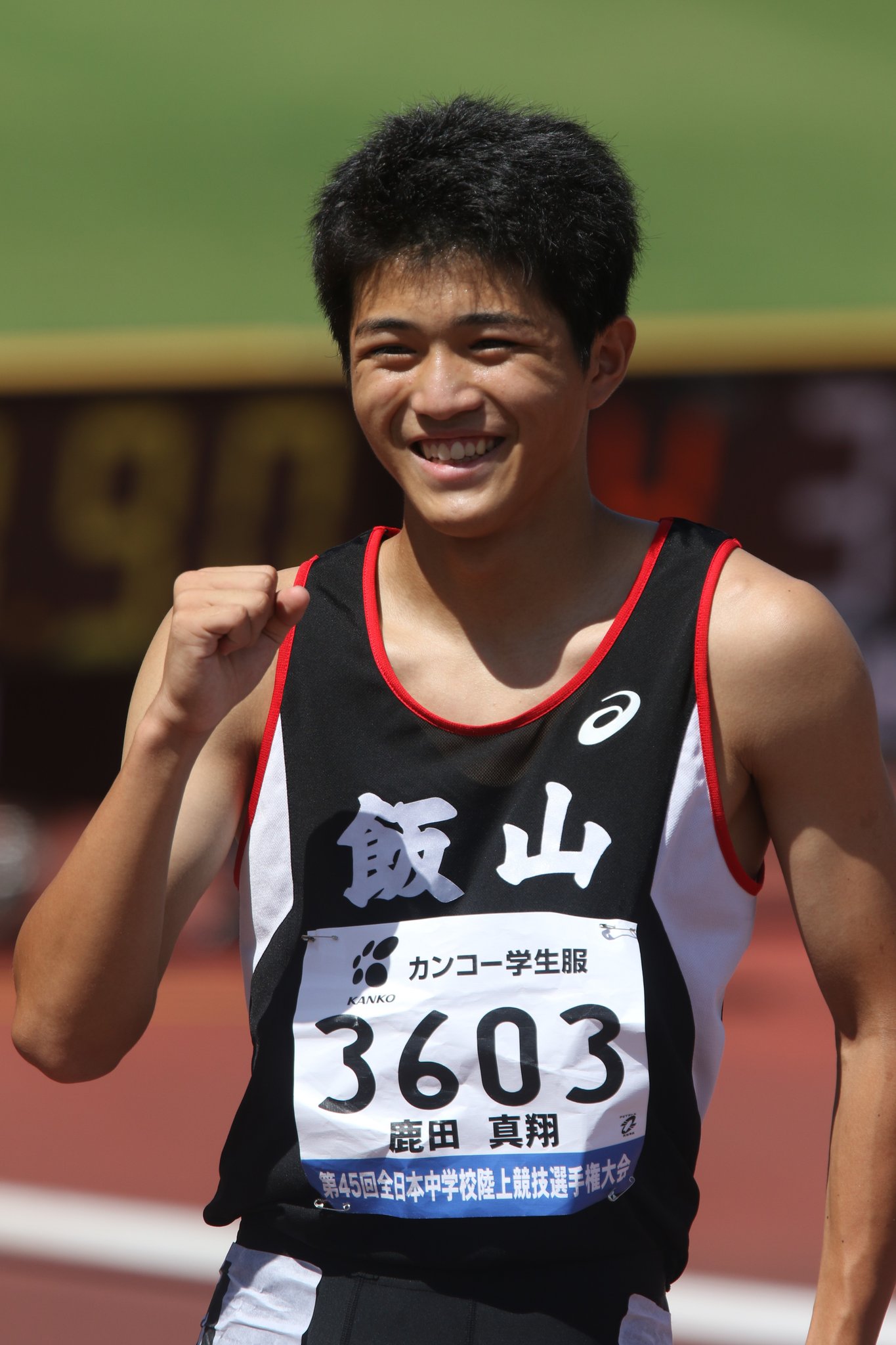 皇帝 あの日あの時 四学香川西高校 18岡山全中 男子110mh 優勝 鹿田 真翔 飯山中3 13 90 鹿田君 阿河君 共に飯山中 四学香川西 は我が飯山町が産んだ英雄であり可愛い後輩 まだ飯中校歌歌えます 笑 今日から県選手権 総体代替大会も２