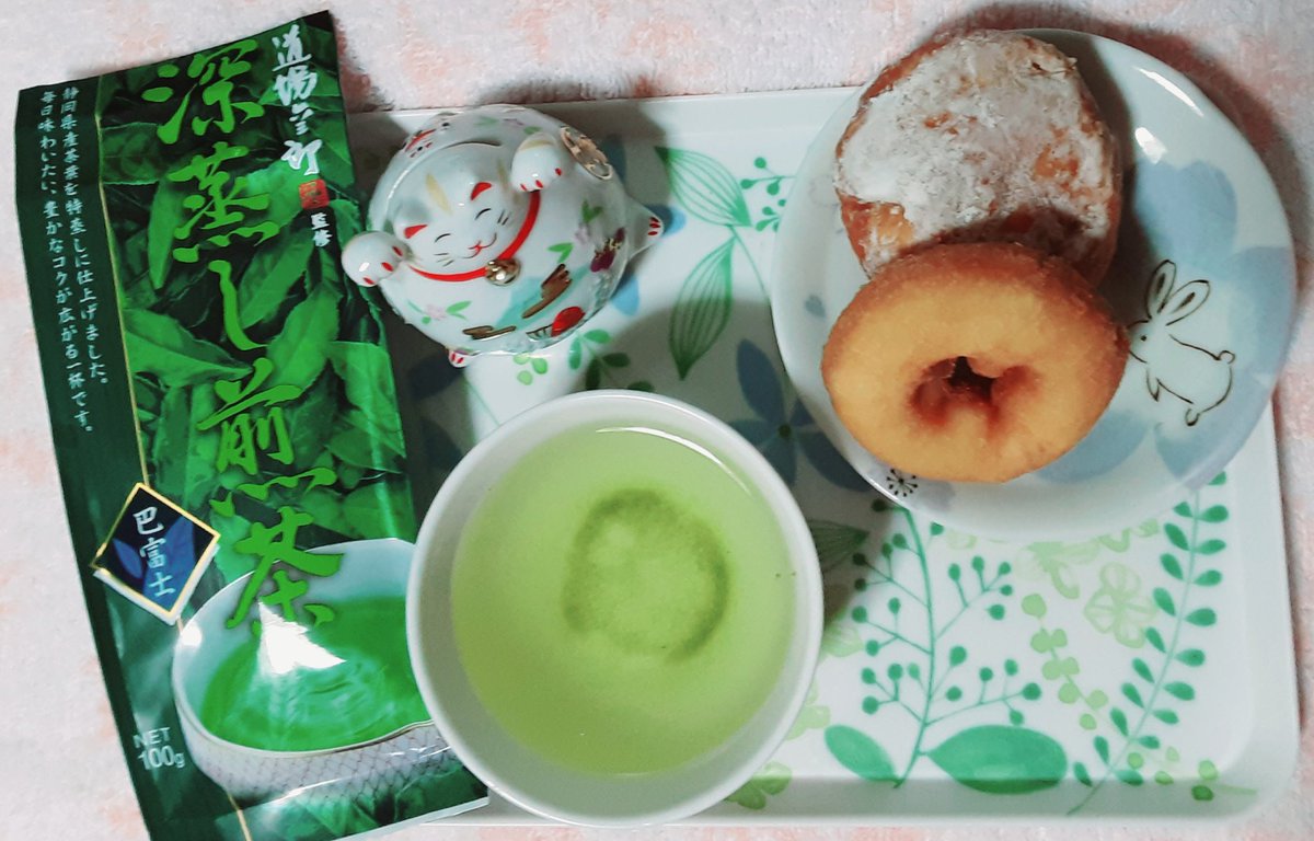 test_your_19678's tweet photo. 猫風鈴🎐新宿西口駅ビル出てすぐの
『幸福堂』で買ったの(=^・・^=)

だって すべての星は消えていく
心配なんかしなくていい それはいつかまた見えるだろう
必要なものをつかんで 自分の道を行くんだ
胸も張り裂けんばかりに泣くのはやめて
STOP CRYING YOUR HEART OUT

 ＃煎茶 ＃夏目友人帳 ＃oasis https://t.co/d8KwLLHV3w