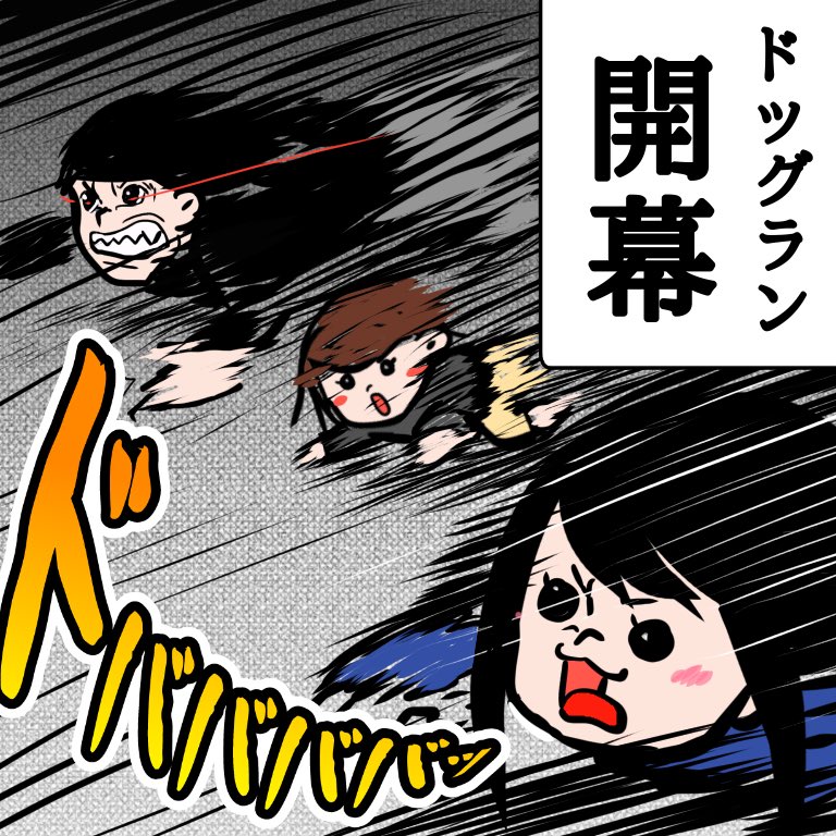 @kamen_buto_kai @cotumechan_999 子供との遊びは何故だかちょっと不可解さや混沌さがある方が盛り上がると感じてます。笑 