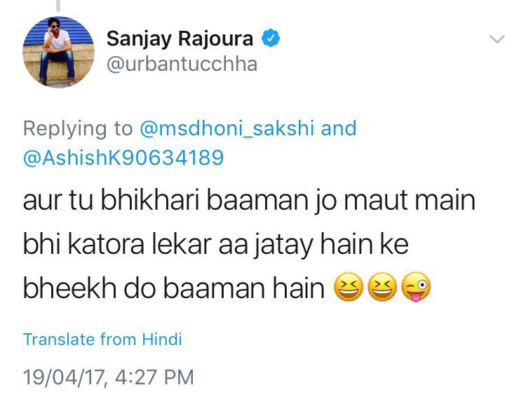 Eg 8- supplementary .. Sanjay Rajoura has a history of abusing Brahmins and Rajputs (pls see pic from  https://twitter.com/iAnkurSingh/status/1256956030849712129?ref_src=twsrc%5Etfw%7Ctwcamp%5Etweetembed%7Ctwterm%5E1256956030849712129%7Ctwgr%5E&ref_url=https%3A%2F%2Fwww.hindujagruti.org%2Fnews%2F125741.html ) Not only that he is in cahoots with leftists 9'/n