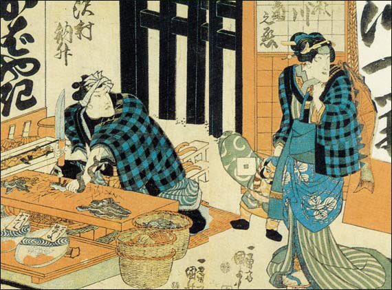 Unagi (glaze-grilled eel )