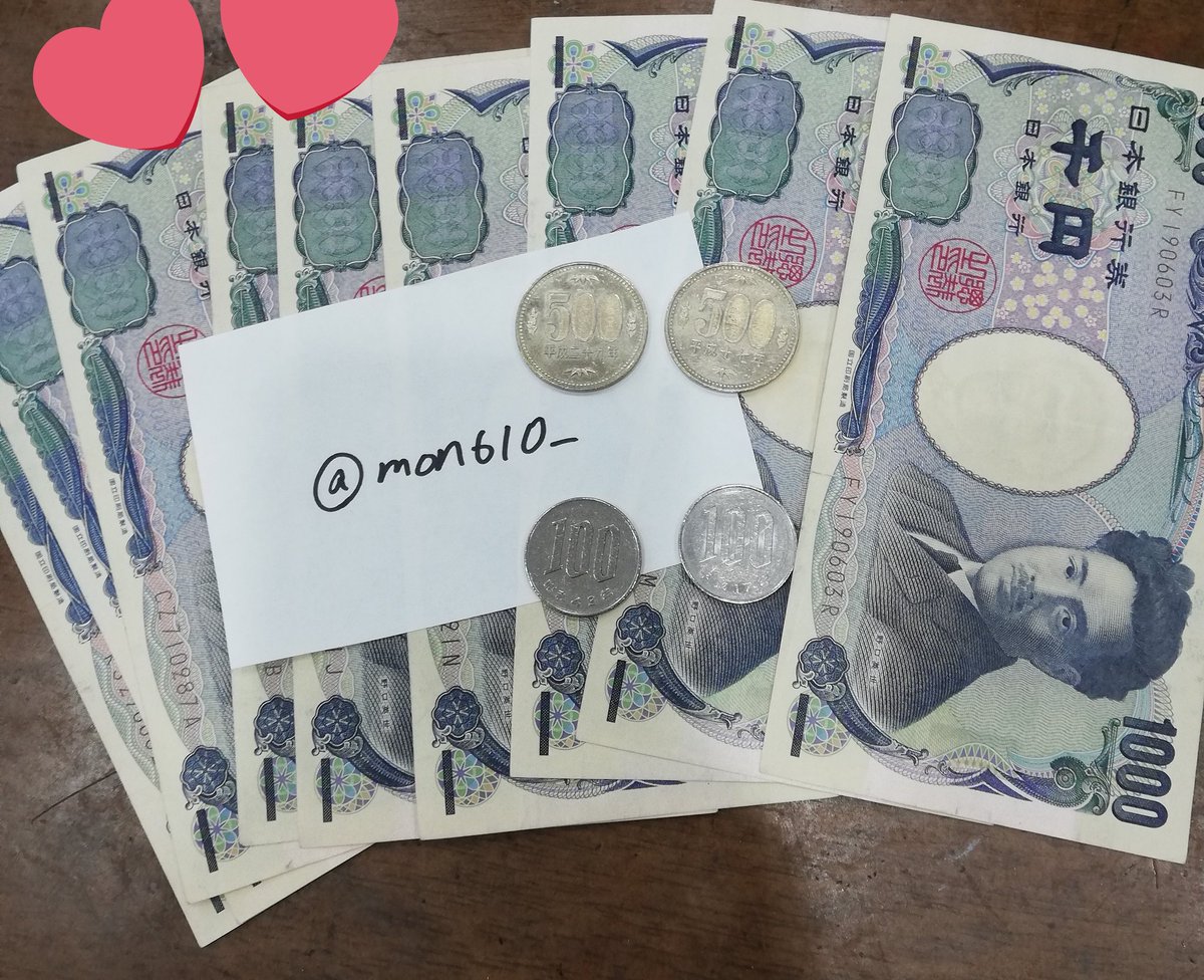 mon610_'s tweet photo. 大好きな推しｸﾝのために🥳💞

多ステしたい！、積みたい！
そんな願い叶えられます💎✨

安心安全な副業を紹介しています！
分かりやすく完全サポートも致します💐

💬or❤️でDM行きます🥺💗

#副業 #副業紹介してください #副業紹介してます #副業したい #副業ジャニオタ #副業army #副業CARAT https://t.co/i758wJOAtL