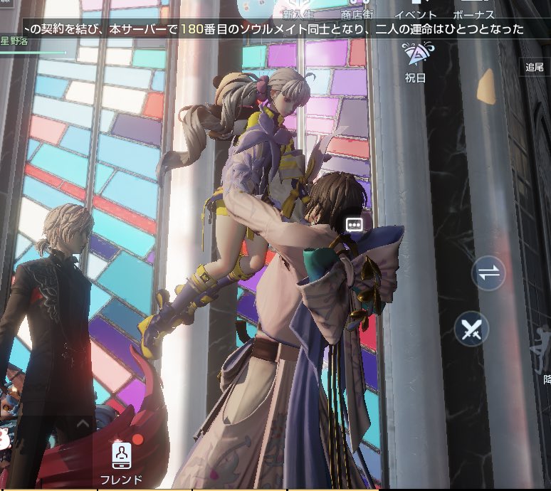 iukadrbr's tweet photo. おはようございます！

早速ソウルメイト結びました🙌💕
日課連れ回してくれる人達みんなと結びたいから4人欲しかった😭

あと幻影鯖の人どんどんフレ申したいので嫌だったら拒否って下さい👍

あとあと、まだ描かせてくれる女の子を欲してるので良かったらりぷしてくれると🥺

#ドラブラお絵描き https://t.co/HW4F3rsBHt