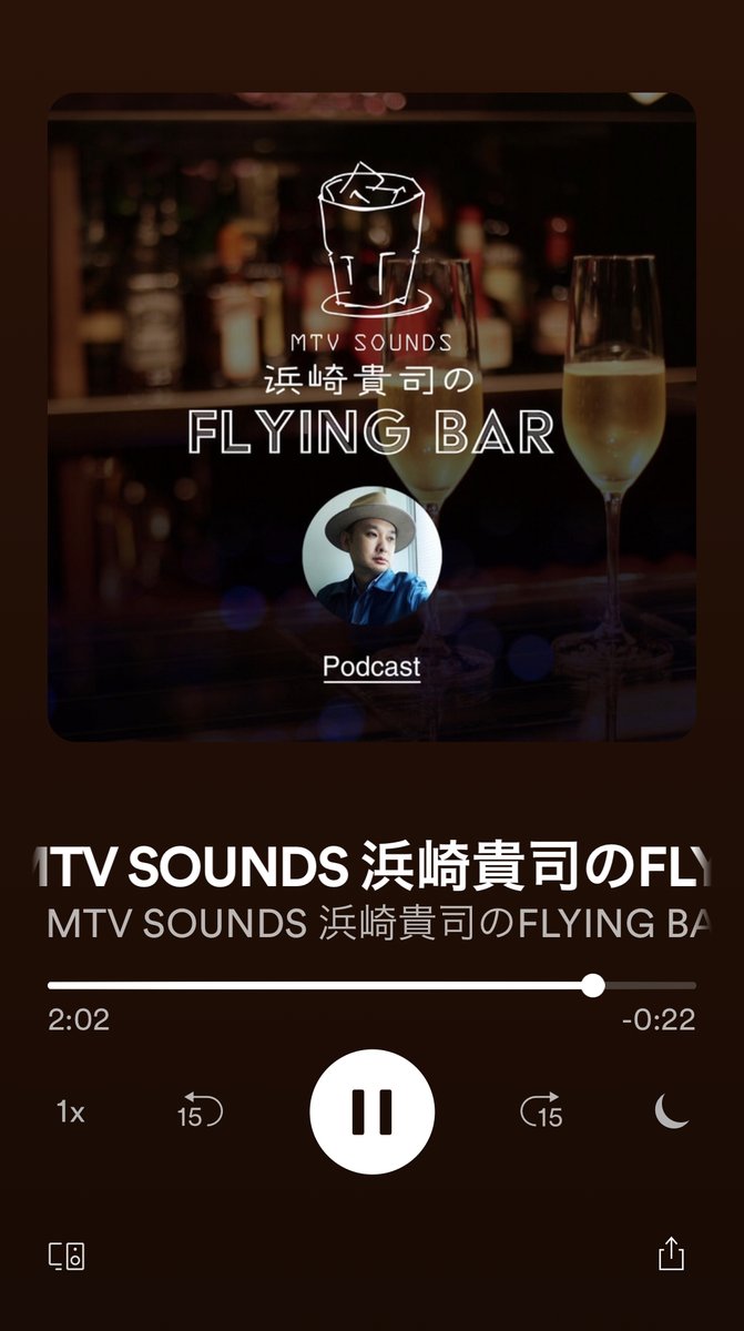 HamazakiTakashi's tweet photo. お知らせがもうひとつ。
Podcastで新しい番組をやります。
番組名は「MTV Sounds 浜崎貴司のFLYING BAR」。
架空のバーで、
私がユトリ世代の女性の方々とお話する内容です。
7/20(月)から配信予定。
お楽しみに。
https://t.co/pUgxlrRNSU https://t.co/9e58tInH3n