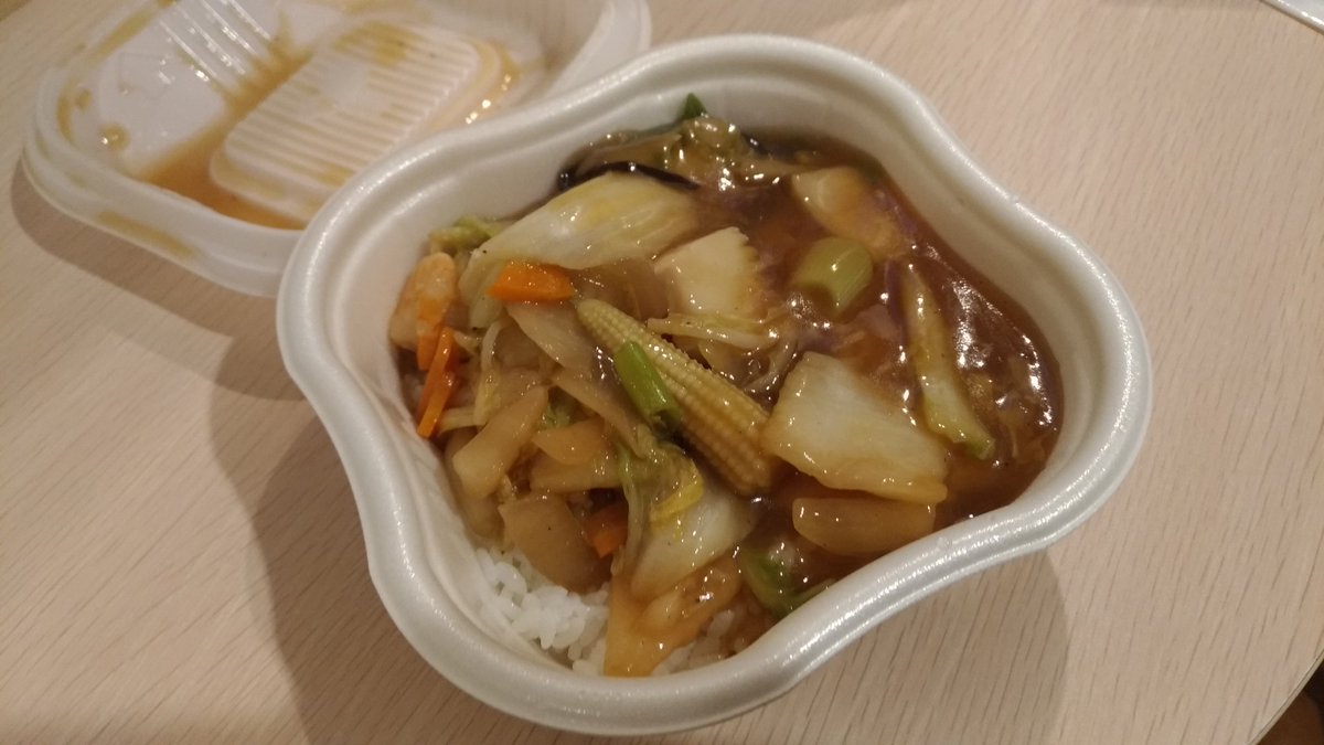 9種具材の海鮮中華丼
