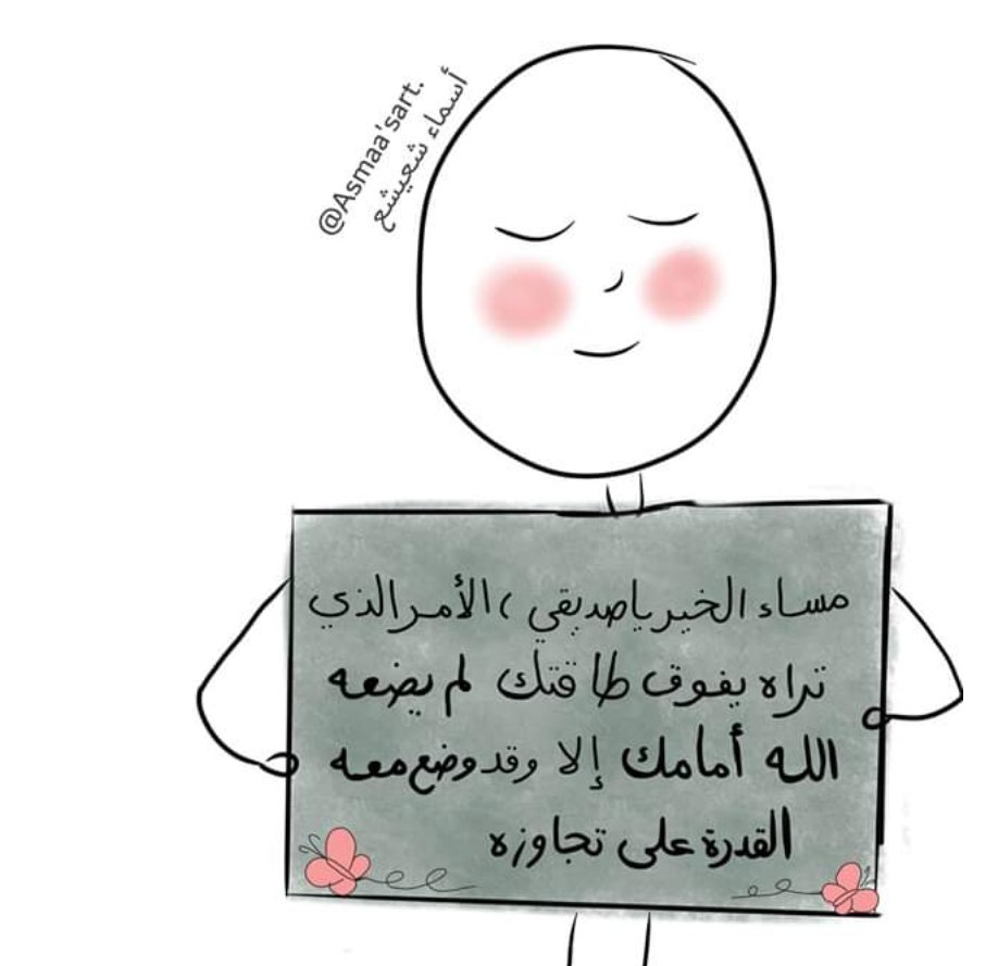 Rano0n's tweet photo. ❤ https://t.co/Uk3hKy3rbM