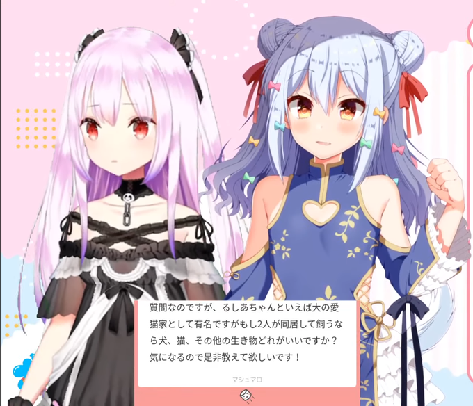 犬山たまきのタグが付いたイラスト 古い順 11 1230件目