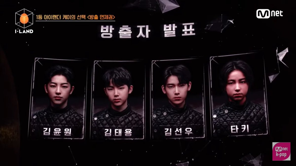 abtrda's tweet image. sedih bangett kalo ada yg ke out😭 tapi disisi lain juga seneng jake jay youngbin kyungmin ke iland😭 apa aku aja ya yg ngerasa ilanders yg pertama ada yg sedikit egois😭
tapi LOVE OT23 GIMANA DONGGG, MAU VOTE SIAPA BESOKKK #ILAND_EP4