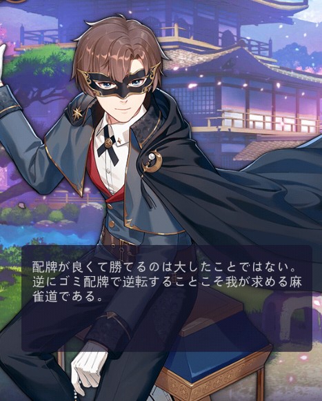 あるはいむさん の最近のツイート Whotwi グラフィカルtwitter分析 あるはいむさん の最近のツイート Whotwi グラフィカルtwitter分析