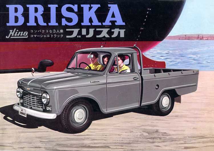 Cwl 建材アーティスト ブリスカは 日野自動車 が過去に発売していた小型トラック 打倒日産ダットサントラックを意識し トヨタハイラックスの前身となったモデル 1965年に2代目になり 1968年のフルモデルチェンジで車名がハイラックスに変更された 車名