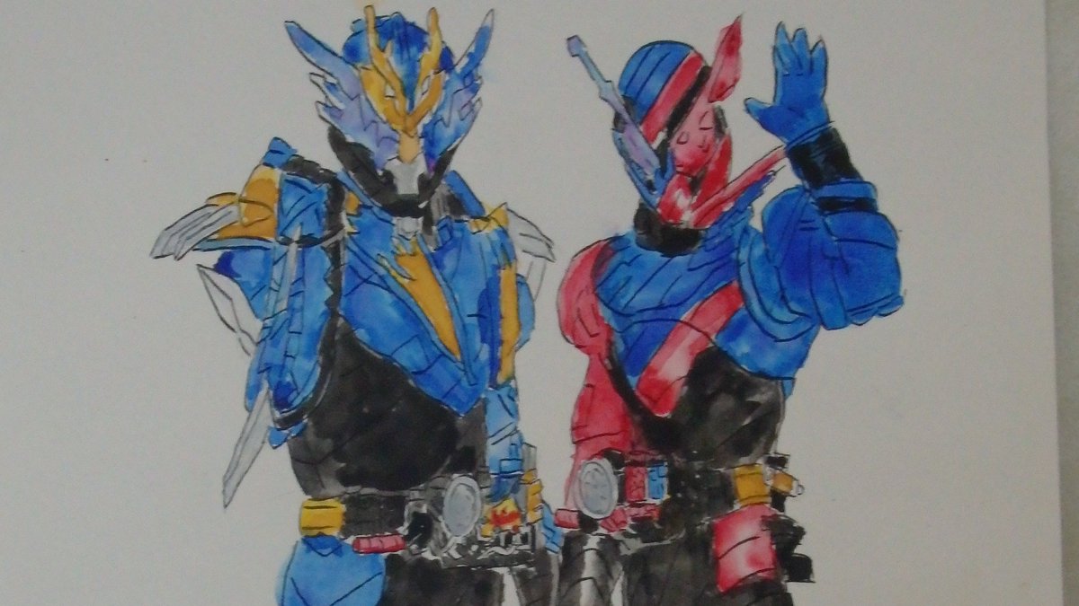 天灯 マンガ系趣味垢 出てきた写真を出そう第2弾 これは 仮面ライダービルドが放送されていた時に出ていた塗り絵 公式 を絵を水彩紙に移して 透明水彩で塗った絵です パソコンではけっこう塗っているけど 水彩塗りというかアナログ塗りが久しぶりすぎ 天灯 マンガ系趣味垢 出てきた写真を出そう第2弾 これは 仮面ライダービルドが放送されていた時に出ていた塗り絵 公式 を絵を水彩紙に移して 透明水彩で塗った絵です パソコンではけっこう塗っているけど 水彩塗りというかアナログ塗りが久しぶりすぎ