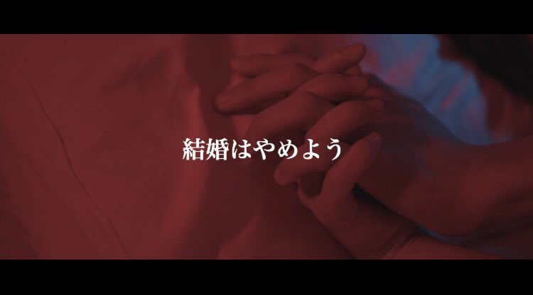tokunagayu_ki's tweet photo. -🎞徳永由希のビデオ集🎞-

🆕ひとりでも爆音
https://t.co/JjIiBLQjvV

🏙明け方、愛について。
https://t.co/KyoshpF1gs

🌹結婚はやめよう
https://t.co/Fk8w2bXGN1

🚲narashite
https://t.co/IbpqwdDT69

🗳チャンネル登録宜しくお願いします🗳
https://t.co/bfIwyPYZDj https://t.co/AZkykmPbfA
