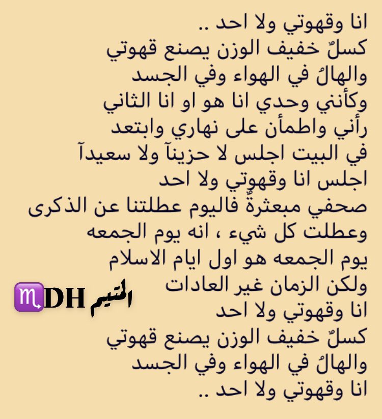 AlassiMDA's tweet photo. https://t.co/R3rik5Dvcc