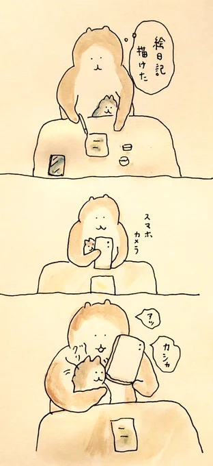 #bubuchiyo絵日記 
