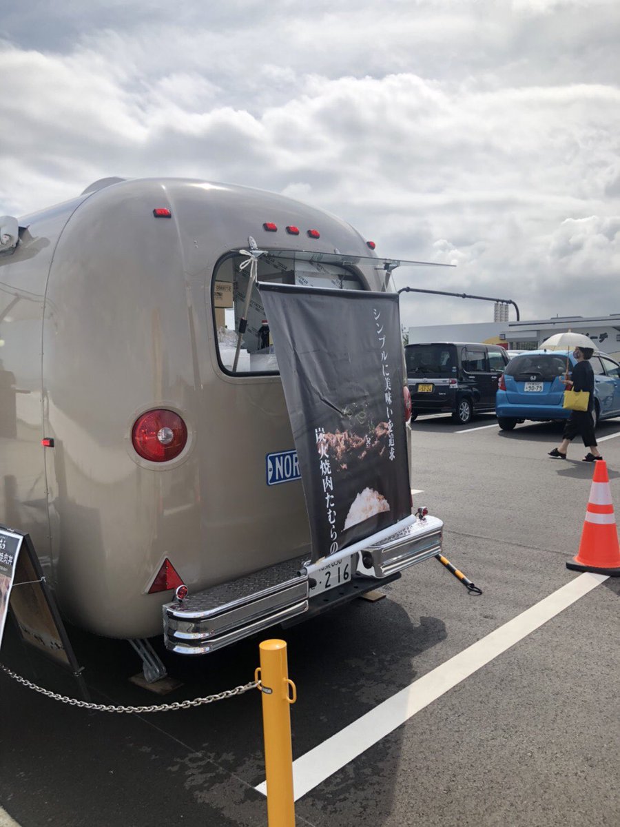 MovingTamura's tweet photo. 📅7月18・19・23〜26日
🕙10〜18時
🚩泉南市りんくう南浜4−201
     サザンぴあ

何とかお天気持ってます🥺
カレーパン、焼肉丼、コロッケ、メンチカツ作り立てでお待ちしております！

#炭火焼肉たむら
#たむらけんじ #たむけん https://t.co/WIxHbJqxjV
