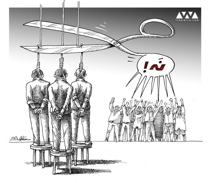 AliabadiHossein's tweet photo. #اعدام_نکنید
Stop execution innocent young protesters in Iran
Stop political execution !
They should get their freedom immediately

If you care about the life of innocent people in Iran, please join this online movement to stop this horrible crime in Iran https://t.co/nVOMg9ut5G