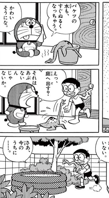 みなみちはやさん の人気ツイート 1 Whotwi グラフィカルtwitter分析 みなみちはやさん の人気ツイート 1 Whotwi グラフィカルtwitter分析