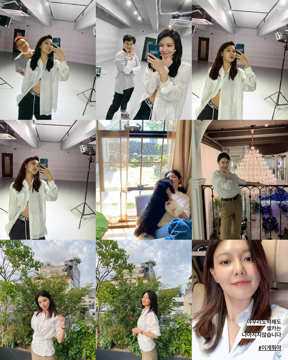 sooyoung (@qlattec) / Posts / X