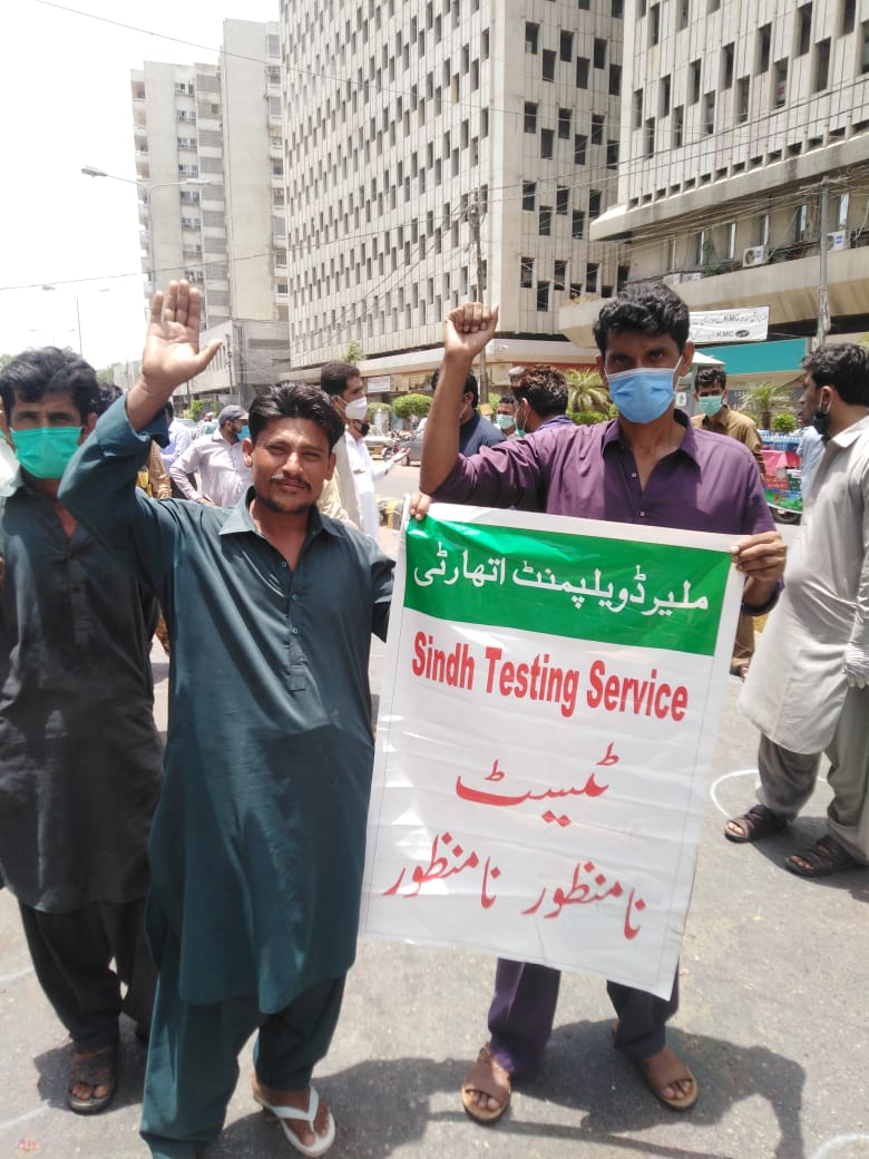 asifalikalar's tweet photo. ملیر ڈویلپمینٹ اتھارٹی کے ملازمین 13 مہینوں سے تنخواہوں سے محروم، ادارے کی جانب سے بلاجواز تنخواہیں روکنے کے باعث ملازمین اس بار بھی عید کرنے سے محروم رہ جائینگے، @SyedNasirHShah سے گزارش ہے ملازمین کو بحال کرنے اور تنخواہیں ادا کرنے کے احکامات جاری کئے جائیں
@NasirShahOffice https://t.co/ZLQ4h6pb1l