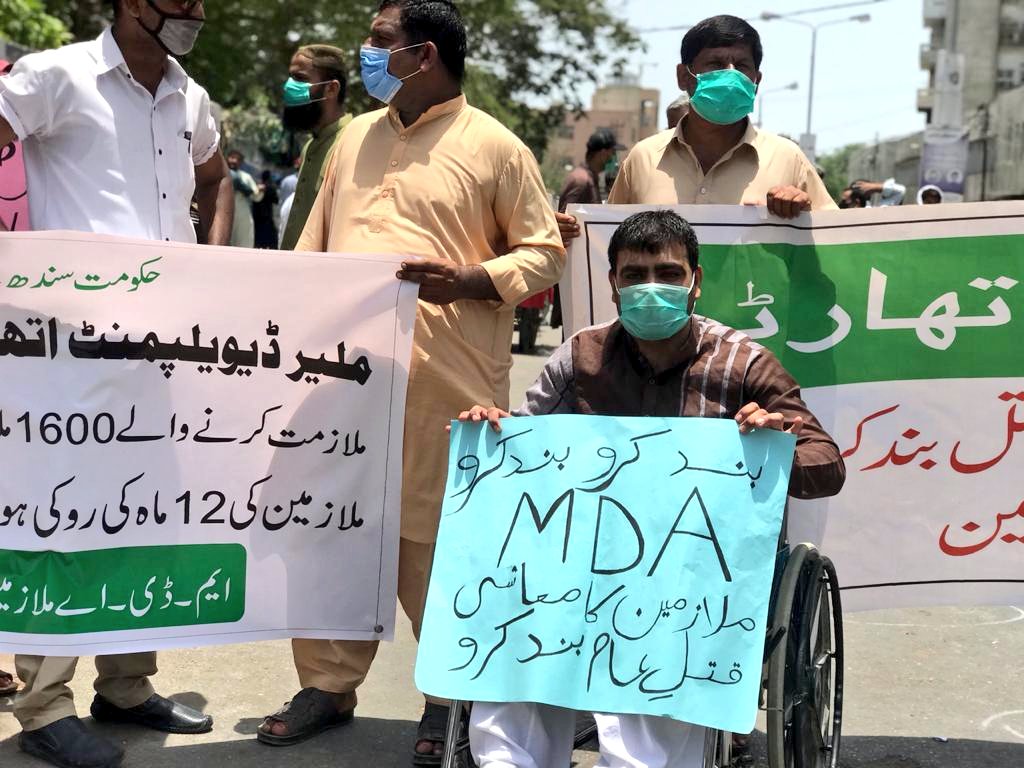 asifalikalar's tweet photo. ملیر ڈویلپمینٹ اتھارٹی کے ملازمین 13 مہینوں سے تنخواہوں سے محروم، ادارے کی جانب سے بلاجواز تنخواہیں روکنے کے باعث ملازمین اس بار بھی عید کرنے سے محروم رہ جائینگے، @SyedNasirHShah سے گزارش ہے ملازمین کو بحال کرنے اور تنخواہیں ادا کرنے کے احکامات جاری کئے جائیں
@NasirShahOffice https://t.co/ZLQ4h6pb1l