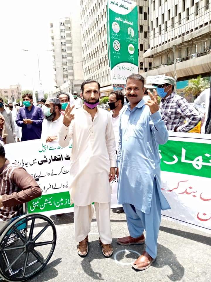 asifalikalar's tweet photo. ملیر ڈویلپمینٹ اتھارٹی کے ملازمین 13 مہینوں سے تنخواہوں سے محروم، ادارے کی جانب سے بلاجواز تنخواہیں روکنے کے باعث ملازمین اس بار بھی عید کرنے سے محروم رہ جائینگے، @SyedNasirHShah سے گزارش ہے ملازمین کو بحال کرنے اور تنخواہیں ادا کرنے کے احکامات جاری کئے جائیں
@NasirShahOffice https://t.co/ZLQ4h6pb1l