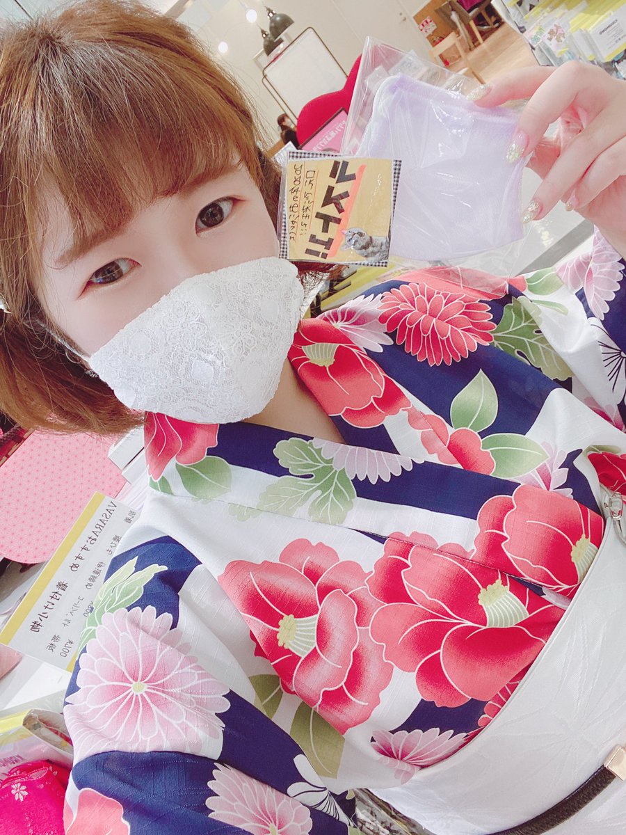 vasara_akiba's tweet photo. ✩越谷レイクタウン!
マスク入荷ー!
ラスト1もあります!
いっそげーーー!!
VASARAのマスクはレースマスクで
オシャレ度&涼しさ抜群!!
#浴衣
#レースマスク
#レイクタウン
#BD24! https://t.co/diLzdyZ9x4
