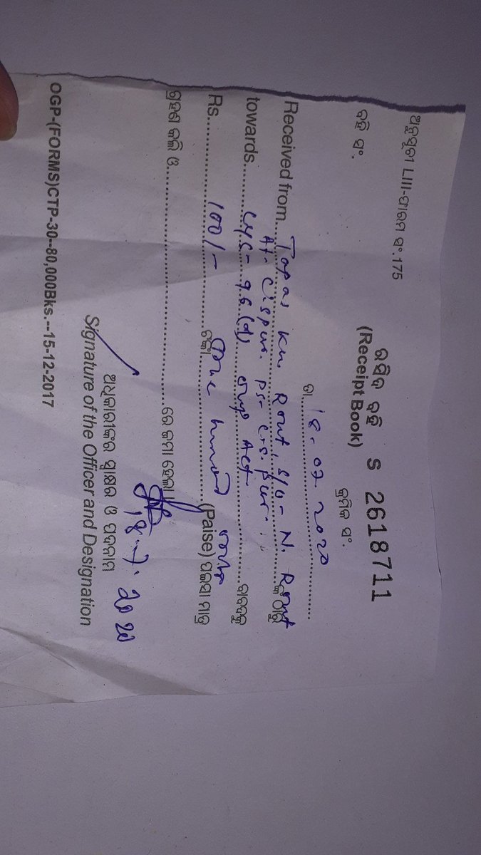 tapasrout07's tweet photo. I am a Citizen of India Of voter number RXL1225218 . Today at 10 A.m as per the rule I am wearing mask with proper sanitization, came from atm. At kharvel  nagar chawk some police man came to me and forced me for fine.
@SarangiSudhansu @cpbbsrctc @PMOIndia @Naveen_Odisha https://t.co/Ih0lvQK6Yg