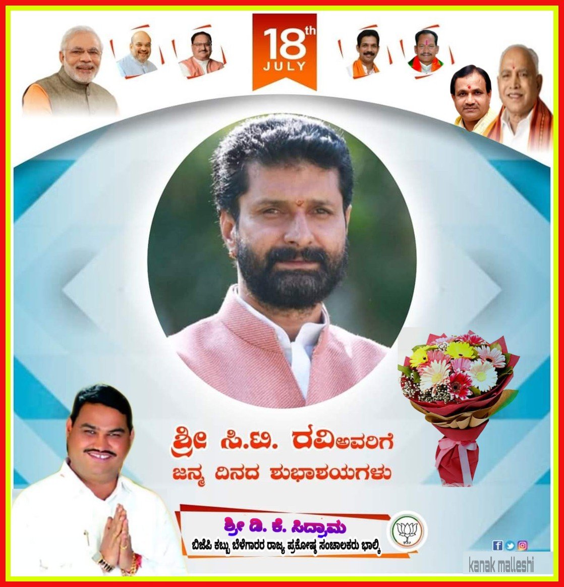 BhalkiD's tweet photo. https://t.co/e2H85OkImd