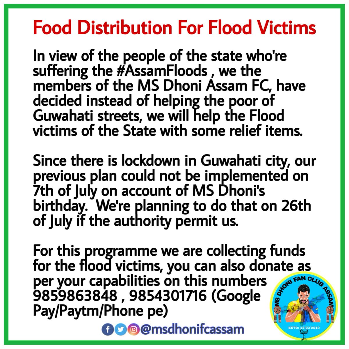 Being_Uddipon07's tweet photo. HELP US...🙏

#AssamFloods https://t.co/7TzDQ8b9pc