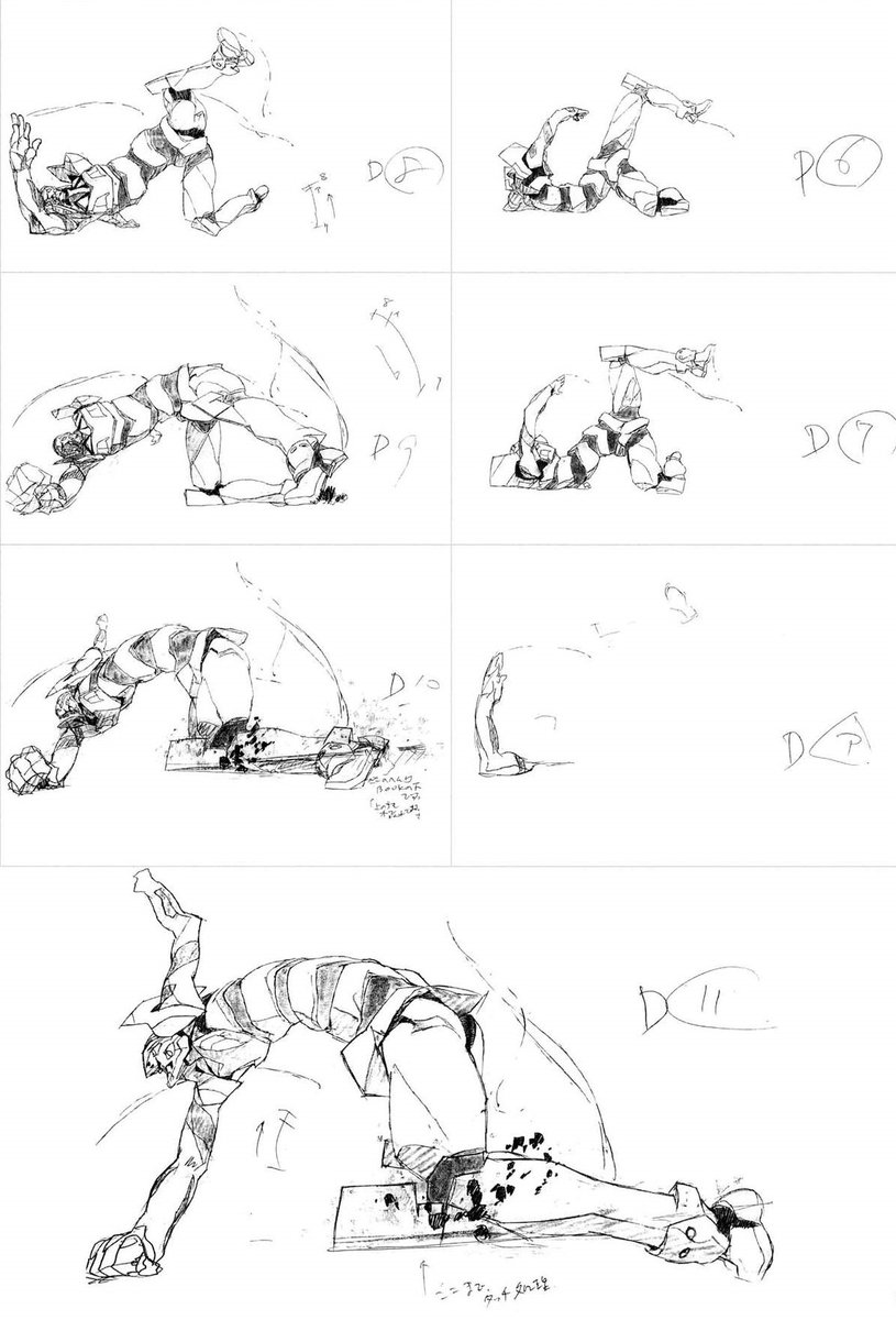 More from the Mitsuo Iso sequence in The End of Evangelion 