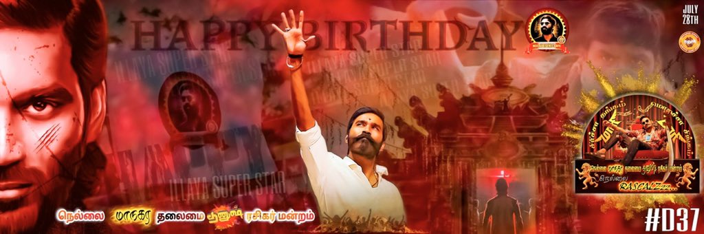 KuttyRangam's tweet photo. Here's the Super Cover pic Design for our Thalaivar @dhanushkraja Birthday #D37 by our @Nellai_Managara  Dhanush Fans Club 💐💐🖤🖤 #9DaysforThalaivarbirthday @Kamaraj_Dfc @KuttyRangam @pollavathan @MUTHURA28197034 #DhanushBirthdayCDP https://t.co/coXjPaa4My