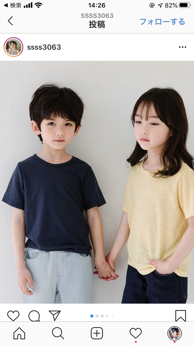 佐々木萌 Pa Twitter 韓国の8歳の男の子モデルも アイドル歌手に赤ちゃんフェイスアプリ使ったみたい 佐々木萌 Pa Twitter 韓国の8歳の男の子モデルも アイドル歌手に赤ちゃんフェイスアプリ使ったみたい
