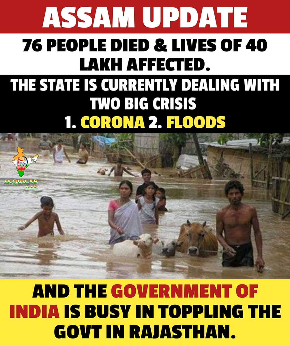 VoidCommentaryX's tweet photo. #westandwithassam https://t.co/vevYR5nAg3