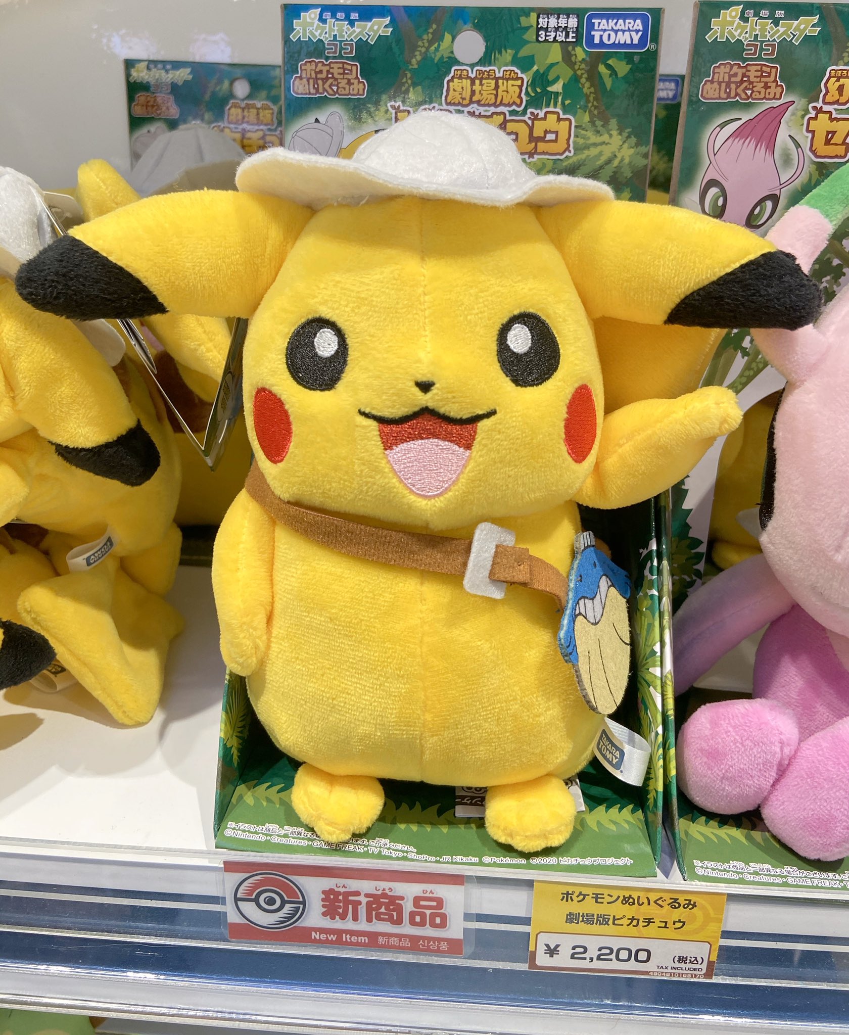 ヒノッチ on X: ヒノッチ on X:
