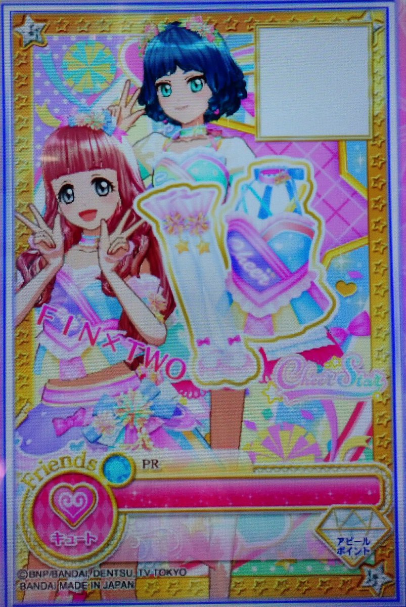 atl_alne's tweet photo. うわー!ポーズかわいい!ラッキー!
#finbytwo https://t.co/bd5cvITNnv