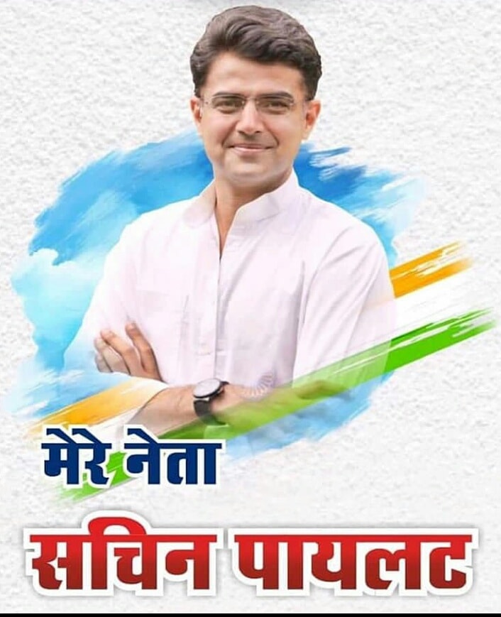 HarshanaHarsh's tweet photo. पायलेट नाम नहीं ब्रांड है ब्रांड 🙏
@GurjarEkAawaj
@GurjarBoysPage
#मैं_भी_पायलट
#मैं_भी_पायलट 
#मैं_भी_पायलट 
#मैं_भी_पायलट 
#मैं_भी_पायलट
#मैं_भी_पायलट 
#मैं_भी_पायलट 
#मैं_भी_पायलट 
#मैं_भी_पायलट
#मैं_भी_पायलट 
#मैं_भी_पायलट 
#मैं_भी_पायलट 
#मैं_भी_पायलट
#मैं_भी_पायलट https://t.co/bHm9ogcF8W