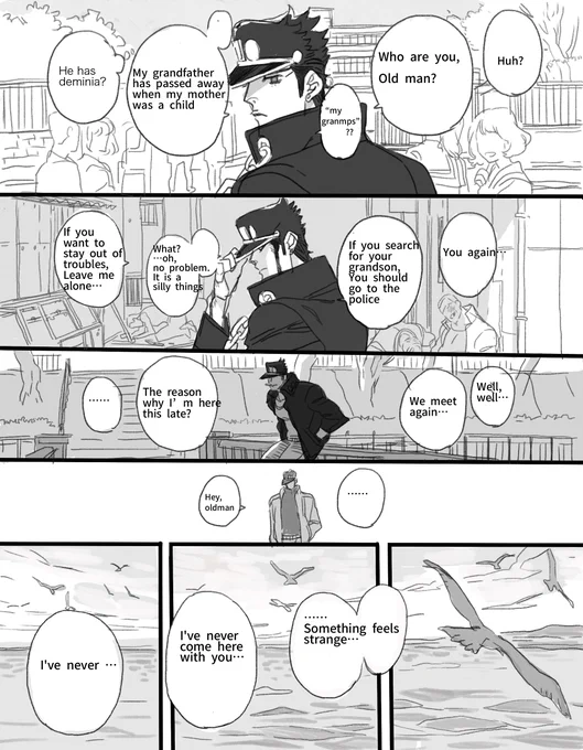 if jotaro has lost memories about his grandpa because of attack from enemy STAND user 